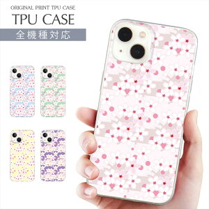 X}zP[X S@Ή TPU vg \tgP[X P[X ԕ fUC iPhone 16 P[X AQUOS sense9  t[ iPhone 15 Google Pixel 8a iPhone SE 3 iPhone14 Xperia 10 IV OPPO Galaxy yVoC g