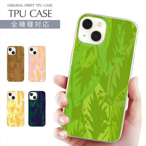 X}zP[X S@Ή TPU vg \tgP[X P[X A CXg iPhone 16 16e P[X AQUOS sense9 vg vc iPhone 15 Google Pixel 8a iPhone SE 3 iPhone14 Xperia 10 IV OPPO Galaxy yV