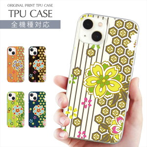 X}zP[X S@Ή TPU vg \tgP[X ԕ fUC iPhone 16 P[X AQUOS sense9  t[ flower iPhone 15 Google Pixel 8a iPhone SE 3 iPhone14 Xperia 10 IV OPPO Galaxy yVoC g