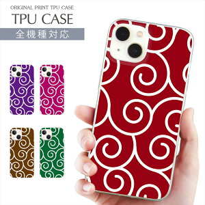 X}zP[X S@Ή TPU vg \tgP[X ͗l fUC iPhone 16 16e P[X AQUOS sense9a arabesque pattern iPhone 15 Google Pixel 8a iPhone SE 3 iPhone14 Xperia 10 IV OPPO Galaxy yVoC