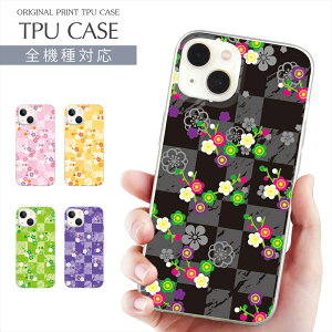 X}zP[X S@Ή TPU vg \tgP[X ԕ fUC iPhone 16 P[X AQUOS sense9  t[ flower iPhone 15 Google Pixel 8a iPhone SE 3 iPhone14 Xperia 10 IV OPPO Galaxy yVoC g