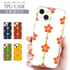 X}zP[X S@Ή TPU vg \tgP[X ԕ fUC iPhone 16 P[X AQUOS sense9  t[ flower iPhone 15 Google Pixel 8a iPhone SE 3 iPhone14 Xperia 10 IV OPPO Galaxy yVoC v