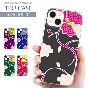 X}zP[X S@Ή TPU vg \tgP[X ԕ fUC iPhone 16 16e P[X AQUOS sense9 ͂  t[ flower iPhone 15 Google Pixel 8a iPhone SE 3 iPhone14 Xperia 10 IV OPPO Galaxy yVoC