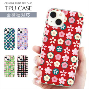 X}zP[X S@Ή TPU vg \tgP[X ԕ p^[ iPhone 16 P[X AQUOS sense9  t[ g iPhone 15 Google Pixel 8a iPhone SE 3 iPhone14 Xperia 10 IV OPPO Galaxy yVoC g