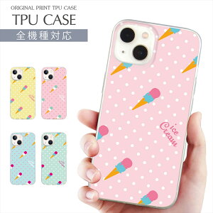 X}zP[X S@Ή TPU vg \tgP[X ACXN[ CXg iPhone 16 16e P[X AQUOS sense9 XC[c ACX iPhone 15 Google Pixel 8a iPhone SE 3 iPhone14 Xperia 10 IV OPPO Galaxy yV