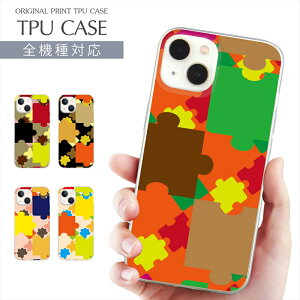 X}zP[X S@Ή TPU vg \tgP[X pY CXg iPhone 16 16e P[X AQUOS sense9 iPhone 15 Google Pixel 8a iPhone SE 3 iPhone14 Xperia 10 IV OPPO Galaxy yVoC gуP[X X}z