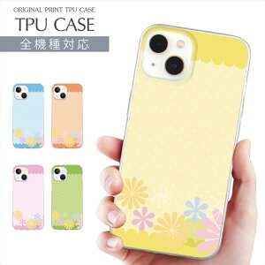 X}zP[X S@Ή TPU vg \tgP[X ԕ CXg iPhone 16 16e P[X AQUOS sense9 ͂  t[ flower 킢 iPhone 15 Google Pixel 8a iPhone SE 3 iPhone14 Xperia 10 IV OPPO Galaxy y