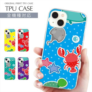 X}zP[X S@Ή TPU vg \tgP[X C̐ CXg iPhone 16 16e P[X AQUOS sense9 C J } iPhone 15 Google Pixel 8a iPhone SE 3 14 Xperia 10 IV OPPO Galaxy yVoC g