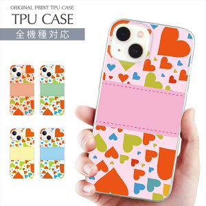 X}zP[X S@Ή TPU vg \tgP[X n[g fUC iPhone 16 16e P[X AQUOS sense9 n[g 킢 iPhone 15 Google Pixel 8a iPhone SE 3 iPhone14 Xperia 10 IV OPPO Galaxy yVoC