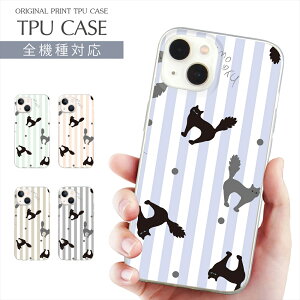 X}zP[X S@Ή TPU vg \tgP[X L CXg iPhone 16 16e P[X AQUOS sense9 ˂ lR Lbg ˂CXg 킢 iPhone 15 Google Pixel 8a iPhone SE 3 iPhone14 Xperia 10 IV OPP