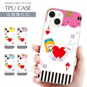 X}zP[X S@Ή TPU vg \tgP[X gv LN^[ iPhone 16 16e P[X AQUOS sense9  b 킢 iPhone 15 Google Pixel 8a iPhone SE 3 iPhone14 Xperia 10 IV OPPO Galaxy y