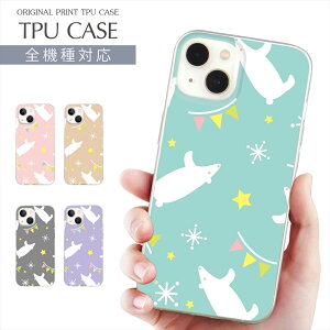 X}zP[X S@Ή TPU vg \tgP[X N} CXg iPhone 16 16e P[X AQUOS sense9 F VN} k  iPhone 15 Google Pixel 8a iPhone SE 3 iPhone14 Xperia 10 IV OPPO Galaxy y