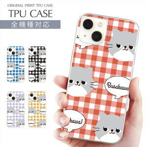 X}zP[X S@Ή TPU vg \tgP[X L LN^[ iPhone 16 16e P[X AQUOS sense9 ˂ lR Lbg ˂CXg iPhone 15 Google Pixel 8a iPhone SE 3 iPhone14 Xperia 10 IV OPPO Galax