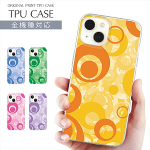 X}zP[X S@Ή TPU vg \tgP[X T[N A[g iPhone 16 16e P[X AQUOS sense9 CG[ O[ iPhone 15 Google Pixel 8a iPhone SE 3 iPhone14 Xperia 10 IV OPPO Galaxy yVoC