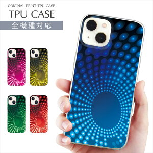 y12!N[|20OFFz X}zP[X S@Ή TPU vg \tgP[X fW^ fUC iPhone 16 16e P[X AQUOS sense9 A[g iPhone 15 Google Pixel 8a iPhone SE 3 iPhone14 Xperia 10 IV O