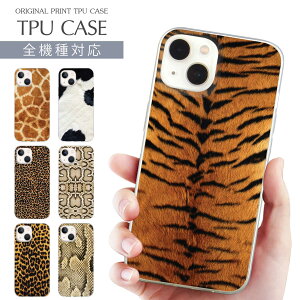 iPhone 17e �X�}�z�P�[�X �S�@��Ή� TPU �v�����g �\�t�g�P�[�X arrows Alpha �A�j�}�� ���A�� ���� �Օ� �L������ �q���E�� �w�r�� �`�[�^�[ iPhone 16 16e �P�[�X AQUOS sense10 iPhone 15 Pro SE3 Xperia 1 VII OPPO G