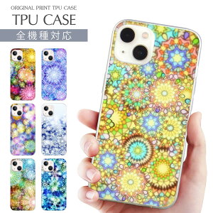 y12!N[|20OFFz X}zP[X S@Ή TPU vg \tgP[X vg ԉ ̌ fW^A[g A[g z XehOX fW^ ؋  Xm[ iPhone