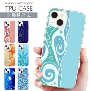 X}zP[X S@Ή TPU vg \tgP[X vg }fUC } g EF[u C V[  iPhone 16 16e P[X AQUOS sense9 iPhone 15 Pro iPhone SE 3 iPhone14 iPhone12 11 8 Xperia 10 IV 