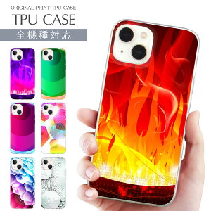 X}zP[X S@Ή TPU vg \tgP[X vg fW^GtFNg   t@CA Zp`  Y iPhone 16 16e P[X AQUOS sense9 iPhone 15 Pro iPhone SE 3 iPhone14 iPhone12 