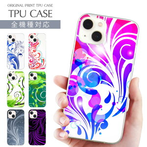 X}zP[X S@Ή TPU vg \tgP[X vg [t [t {^jJ [t iPhone 16 16e P[X AQUOS sense9 iPhone 15 Pro iPhone SE 3 iPhone14 iPhone12 11 8 Xperia 10 IV OPPO Gala