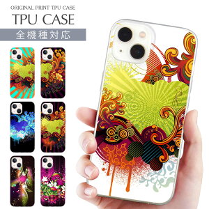 X}zP[X S@Ή TPU vg \tgP[X vg OtBbNA[g ԕ  t[ iPhone 16 16e P[X AQUOS sense9 iPhone 15 Pro iPhone SE 3 iPhone14 iPhone12 11 8 Xperia 10 IV OPPO Gala