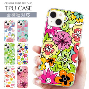 �X�}�z�P�[�X �S�@��Ή� TPU �v�����g �\�t�g�P�[�X �v�����g �ԕ� �� �t�����[ �ԕ� �n�[�g �t iPhone 16 16e �P�[�X AQUOS sense10 iPhone 15 Pro iPhone SE ��3���� iPhone14 iPhone12 11 8 Xperia 10 IV OPPO Galaxy