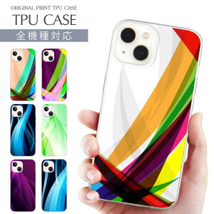 X}zP[X S@Ή TPU vg \tgP[X vg Xg[CGtFNg C iPhone 16 16e P[X AQUOS sense9 iPhone 15 Pro iPhone SE 3 iPhone14 iPhone12 11 8 Xperia 10 IV OPPO Galaxy