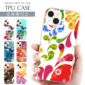 X}zP[X S@Ή TPU vg \tgP[X vg ԕ  t[ OtBbNA[g  iPhone 16 16e P[X AQUOS sense9 iPhone 15 Pro iPhone SE 3 iPhone14 iPhone12 11 8 Xperia 10 IV OPPO Gal