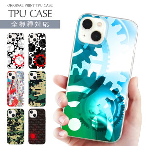 X}zP[X S@Ή TPU vg \tgP[X vg ~^[  Jt[W  iPhone 16 16e P[X AQUOS sense9 iPhone 15 Pro iPhone SE 3 iPhone14 iPhone12 11 8 Xperia 10 IV OPPO Galaxy