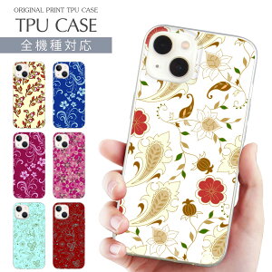 X}zP[X S@Ή TPU vg \tgP[X vg ԕ  t[ {^jJ t iPhone 16 16e P[X AQUOS sense9 iPhone 15 Pro iPhone SE 3 iPhone14 iPhone12 11 8 Xperia 10 IV OPPO Galaxy