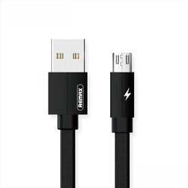 スマホ 充電器 REMAX リマックス microUSB 充電 転送ケーブル 2.1A 2.0m Kerolla ブラック 持ちやすい 丈夫 長持ち 平面 曲げに強い 【RC-094m】