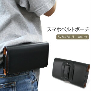 X}zP[X xgP[X EGXg|[` iPhone13 iPhoneSE 3 xg|[` @Ή xgʂ xgɎt Nbv U[ Vv ƕ rWlX Y }Olbg ^ 