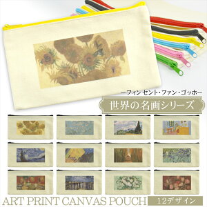 |[`     傫 σ|[`  RpNg @\I  uV fB[X e G CN|[` RX|[` LoX Sbz Ђ܂ 