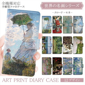 X}zP[X S@Ή Jo[ 蒠^ iPhone17 P[X iPhone Air 17 Pro Max iPhone16e 16Pro N[h l G Pixel 10 Pro AQUOS wish5 Galaxy S25 OPPO Reno13 A Xperia 10 VI @ U P t  I[_