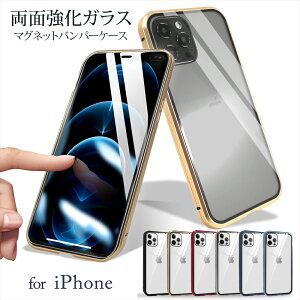 携帯 ケース ステッカーの人気商品 通販 価格比較 価格 Com