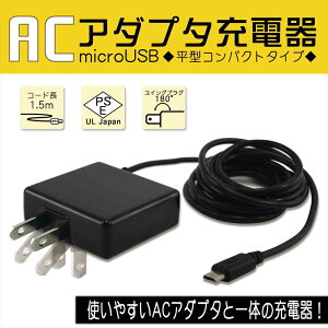 プルーム テック プラス 充電の人気商品 通販 価格比較 価格 Com