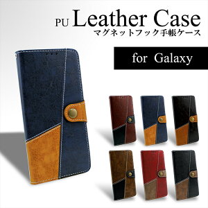 Galaxy Note10 / Note10+ / S10 / S10+ �P�[�X PU���U�[ �}�O�l�b�g�t�b�N �蒠 �X�}�z�P�[�X PUleather PU���U�[�P�[�X �J�o�[ ������� �A���e�B�[�N �}�O�l�b�g �M�����N�V�[ SM-N9700