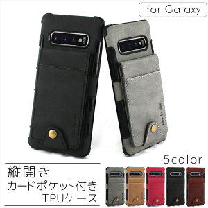 Galaxy Note10 / Note10+ / S10 / S10+ P[X cJ J[h|Pbgt TPU X}zP[X MNV[ wʕی J[h[ J[hz_[ J[h|Pbg SM-N9700 SC-01M SCV45 SM-N9750 SC-03L SCV41 SM-G973F