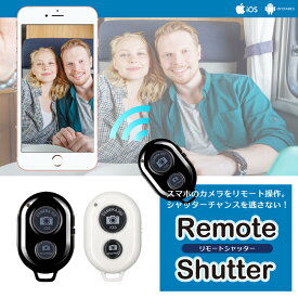 楽天市場 Iphone カメラ Bluetoothの通販