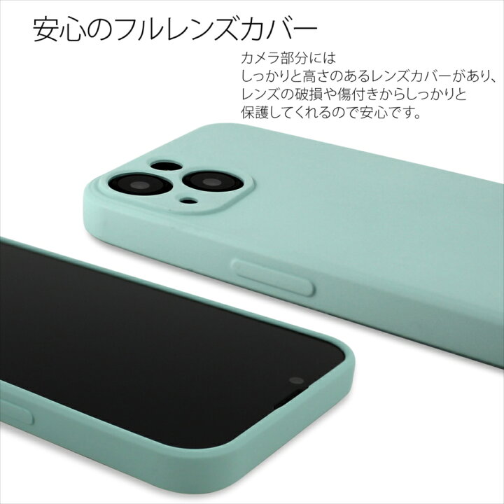 楽天市場】iphone13ミニ ケース iphone13mini ケース iPhone12 ケース 