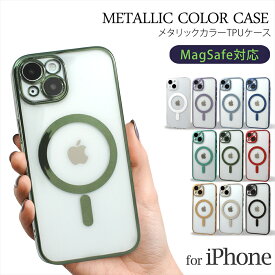 MagSafe対応 iPhone14 ケース クリア マグセーフ 14pro 14plus 14promax 透明 ケース magsafe 充電 メタリック メッキ加工 iPhone 14 カラー ソフトケース ソフト TPU 軽量 レンズ保護 カメラ保護 ストラップホール スマホケース カバー アイフォン14