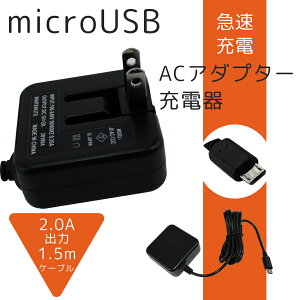 プルーム テック プラス 充電の人気商品 通販 価格比較 価格 Com
