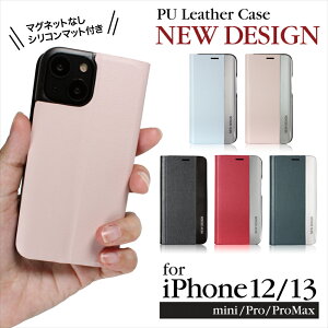 iPhone13 P[X 蒠^ 13pro 13mini 13promax 12mini 12promax xgȂ }OlbgȂ PUU[ Vv X X}zP[X ACtH X}zJo[ 13v 13v}bNX 13~j X^h@\ yN