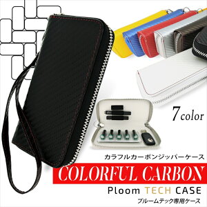 �v���[���e�b�N �P�[�X �W�b�p�[ �P�[�X �J�o�[ �ی� �P�[�X �v���[���e�b�N�P�[�X ploomtech �S�����[ �v���[���e�b�N�z���_�[ �W�b�p�[�P�[�X �J���t���J�[�{�� �ی�J�o�[ ��p�J�o�[ �d�q