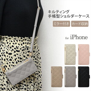 _ New iPhone17 V[Y Ή ̔ !!^ iPhone17 air pro ProMax X}zP[X 蒠^ LeBO Lg P[X iPhone16 pro max 16plus 16e X}zV_[ | J[h[ ~[t t@Xi[|