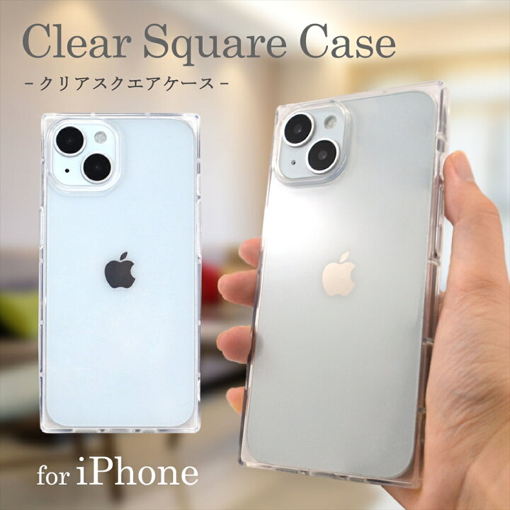 楽天市場】スマホケース iPhone14 ケース スクエアケース スクエア型 