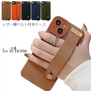 X}zP[X iPhone14 P[X xg t 14pro iPhoneSE 3 2 iPhone8 iPhone7 xgt X^h XChxg \tgP[X \tg TPU U[ y Yی Jی Xgb