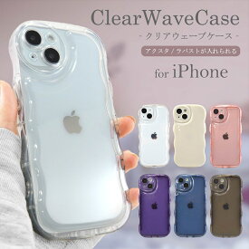 スマホケース アクスタ 収納 iPhone15 iPhone14 ケース ウェーブ 15Pro 韓国 トレカケース 可愛い TPU 14Plus 14Pro Promax 13 アクキー プリクラ ステッカー 写真 収納ケース XS XR 11 プロ 携帯 ケース 背景クリア 推し活 オタ活 韓国ケース【ウェーブ2】