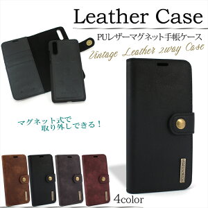 Huawei P30 P30 Pro P30 lite P10 P20 P20/lite P[X PUU[ }Olbg X}zP[X 蒠^ P[X PUleather PUU[P[X Jo[ v  AeB[N re[W