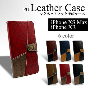 iPhoneXS Max iPhoneXR P[X PUU[ }OlbgtbN 蒠 X}zP[X PUleather PUU[P[X Jo[  AeB[N re[W J }Olbg ACtH iphone ACtHP[